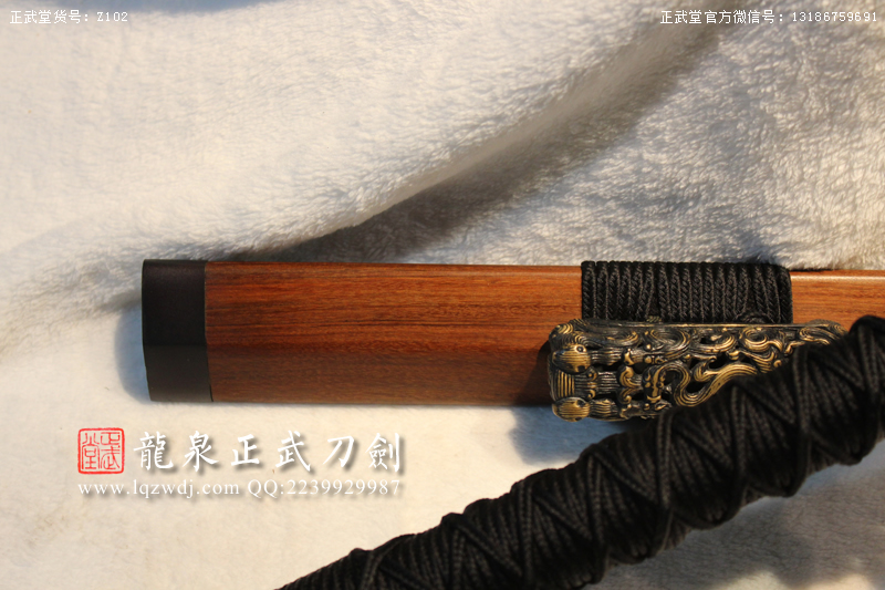 周正武龍泉寶劍專賣店,周正武龍泉劍價格,正武堂官網,龍泉刀劍官網,龍泉劍周正武,正武刀劍,龍泉正武刀劍官網,龍泉正武刀劍,龍泉劍