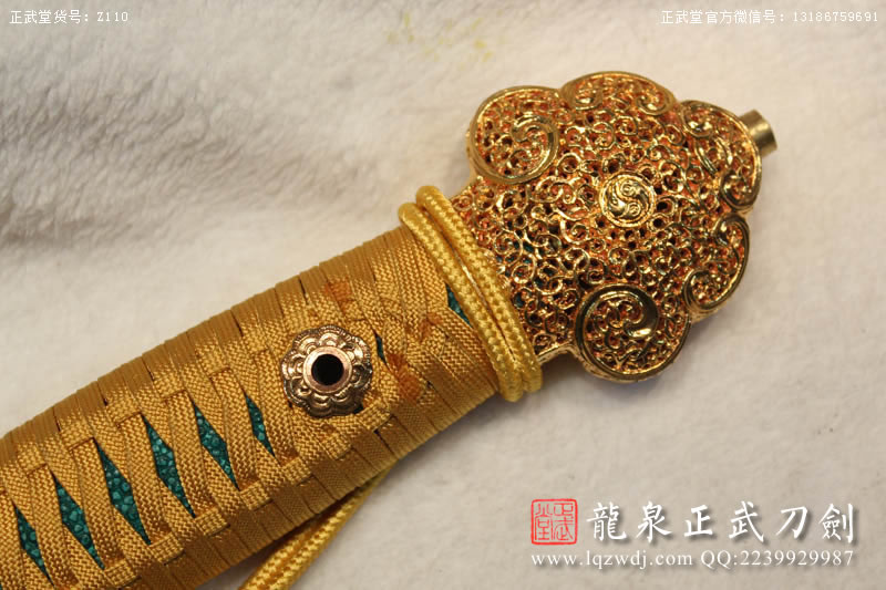 周正武龍泉寶劍專賣店,周正武龍泉劍價格,正武堂官網,龍泉刀劍官網,龍泉劍周正武,正武刀劍,龍泉正武刀劍官網,龍泉正武刀劍,龍泉劍