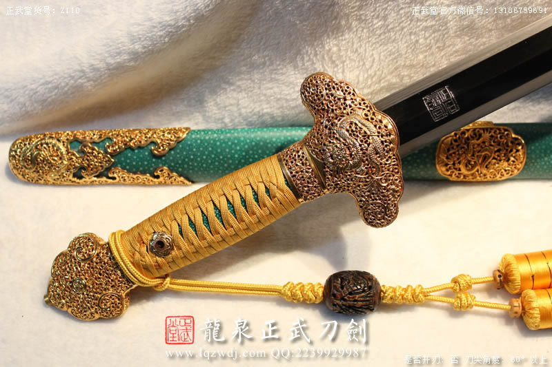 周正武龍泉寶劍專賣店,周正武龍泉劍價格,正武堂官網,龍泉刀劍官網,龍泉劍周正武,正武刀劍,龍泉正武刀劍官網,龍泉正武刀劍,龍泉劍
