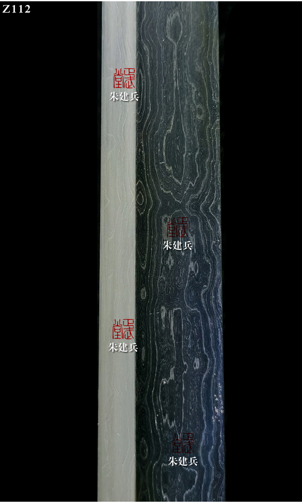 周正武龍泉寶劍專賣店,周正武龍泉?jiǎng)r(jià)格,正武堂官網(wǎng),龍泉刀劍官網(wǎng),龍泉?jiǎng)χ苷?正武刀劍,龍泉正武刀劍官網(wǎng),龍泉正武刀劍,龍泉?jiǎng)? border=