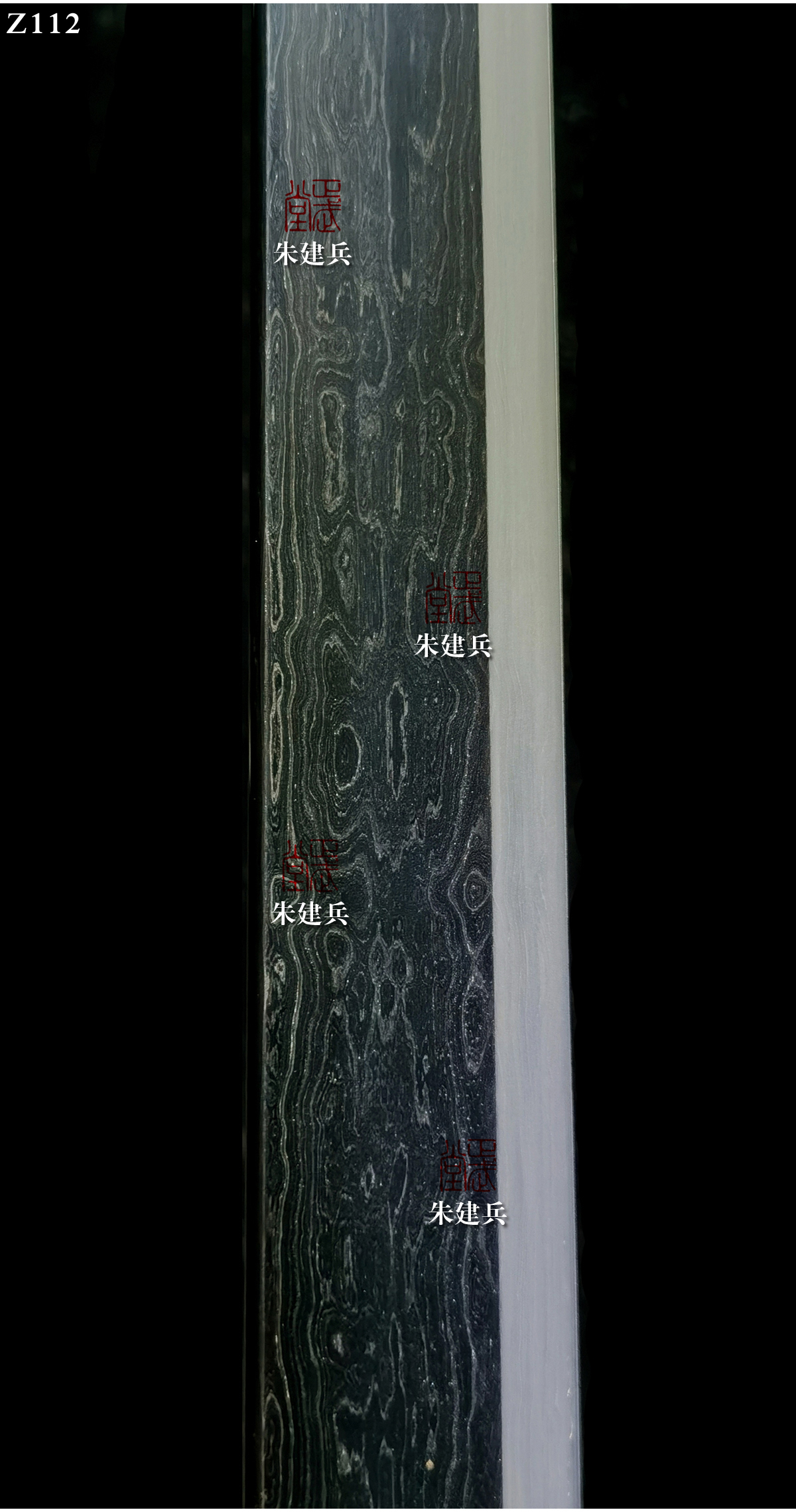 周正武龍泉寶劍專賣店,周正武龍泉?jiǎng)r(jià)格,正武堂官網(wǎng),龍泉刀劍官網(wǎng),龍泉?jiǎng)χ苷?正武刀劍,龍泉正武刀劍官網(wǎng),龍泉正武刀劍,龍泉?jiǎng)? border=