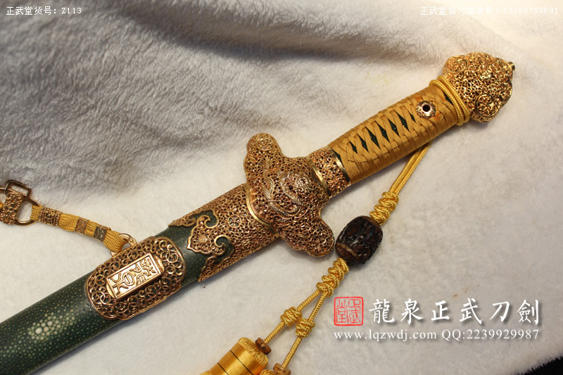 周正武龍泉寶劍專賣店,周正武龍泉劍價格,正武堂官網,龍泉刀劍官網,龍泉劍周正武,正武刀劍,龍泉正武刀劍官網,龍泉正武刀劍,龍泉劍