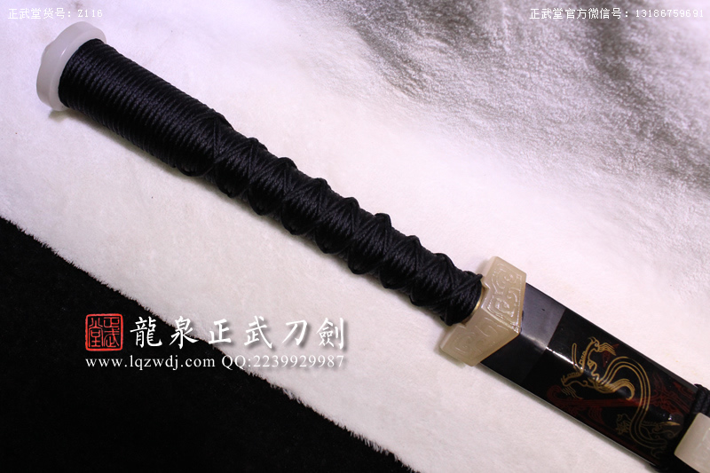 周正武龍泉寶劍專賣店,周正武龍泉劍價格,正武堂官網,龍泉刀劍官網,龍泉劍周正武,正武刀劍,龍泉正武刀劍官網,龍泉正武刀劍,龍泉劍