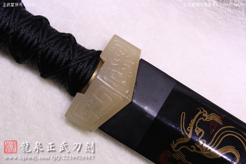 周正武龍泉寶劍專賣店,周正武龍泉劍價格,正武堂官網,龍泉刀劍官網,龍泉劍周正武,正武刀劍,龍泉正武刀劍官網,龍泉正武刀劍,龍泉劍