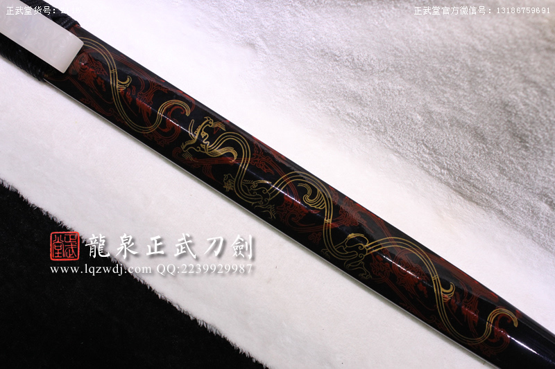 周正武龍泉寶劍專賣店,周正武龍泉劍價格,正武堂官網,龍泉刀劍官網,龍泉劍周正武,正武刀劍,龍泉正武刀劍官網,龍泉正武刀劍,龍泉劍