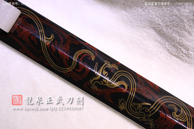 周正武龍泉寶劍專賣店,周正武龍泉劍價格,正武堂官網,龍泉刀劍官網,龍泉劍周正武,正武刀劍,龍泉正武刀劍官網,龍泉正武刀劍,龍泉劍