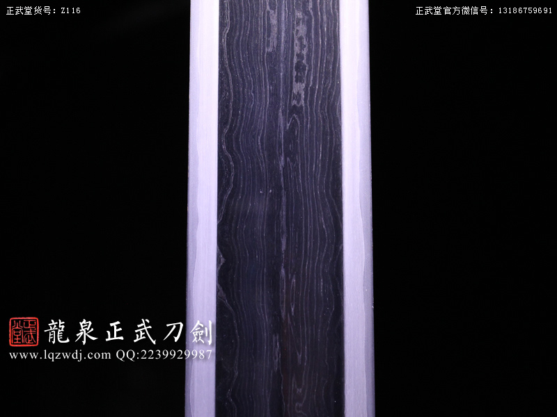 周正武龍泉寶劍專賣店,周正武龍泉劍價格,正武堂官網,龍泉刀劍官網,龍泉劍周正武,正武刀劍,龍泉正武刀劍官網,龍泉正武刀劍,龍泉劍