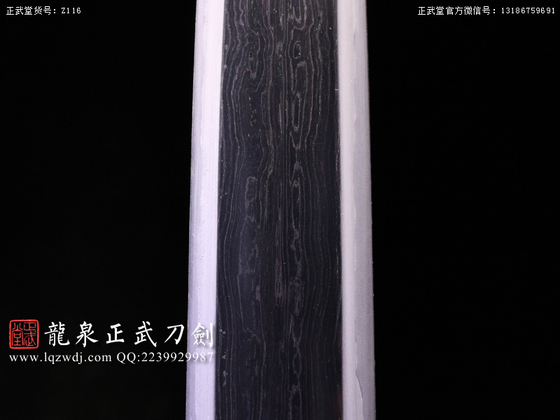 周正武龍泉寶劍專賣店,周正武龍泉劍價格,正武堂官網,龍泉刀劍官網,龍泉劍周正武,正武刀劍,龍泉正武刀劍官網,龍泉正武刀劍,龍泉劍