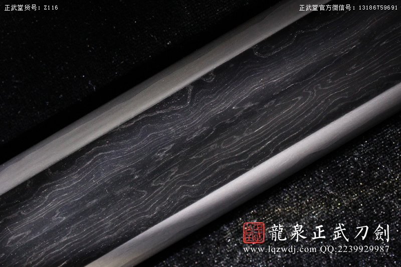 周正武龍泉寶劍專賣店,周正武龍泉劍價格,正武堂官網,龍泉刀劍官網,龍泉劍周正武,正武刀劍,龍泉正武刀劍官網,龍泉正武刀劍,龍泉劍