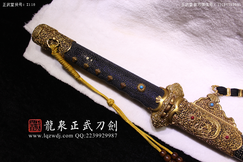 周正武龍泉寶劍專賣店,周正武龍泉?jiǎng)r(jià)格,正武堂官網(wǎng),龍泉刀劍官網(wǎng),龍泉?jiǎng)χ苷?正武刀劍,龍泉正武刀劍官網(wǎng),龍泉正武刀劍,龍泉?jiǎng)? border=