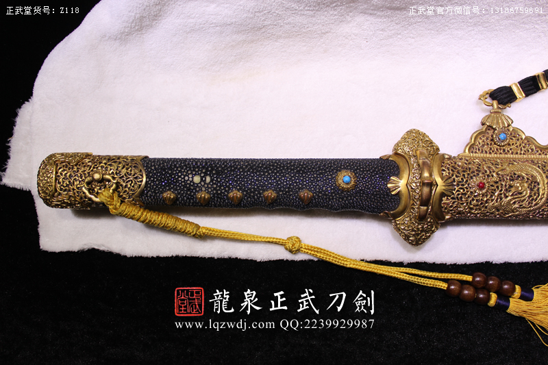 周正武龍泉寶劍專賣店,周正武龍泉?jiǎng)r(jià)格,正武堂官網(wǎng),龍泉刀劍官網(wǎng),龍泉?jiǎng)χ苷?正武刀劍,龍泉正武刀劍官網(wǎng),龍泉正武刀劍,龍泉?jiǎng)? border=