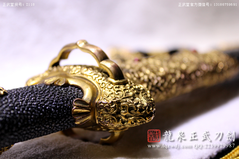 周正武龍泉寶劍專賣店,周正武龍泉?jiǎng)r(jià)格,正武堂官網(wǎng),龍泉刀劍官網(wǎng),龍泉?jiǎng)χ苷?正武刀劍,龍泉正武刀劍官網(wǎng),龍泉正武刀劍,龍泉?jiǎng)? border=