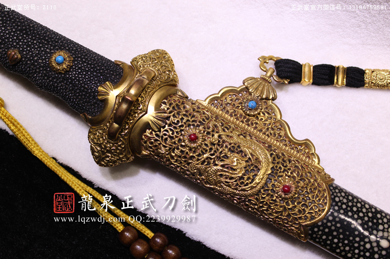 周正武龍泉寶劍專賣店,周正武龍泉?jiǎng)r(jià)格,正武堂官網(wǎng),龍泉刀劍官網(wǎng),龍泉?jiǎng)χ苷?正武刀劍,龍泉正武刀劍官網(wǎng),龍泉正武刀劍,龍泉?jiǎng)? border=