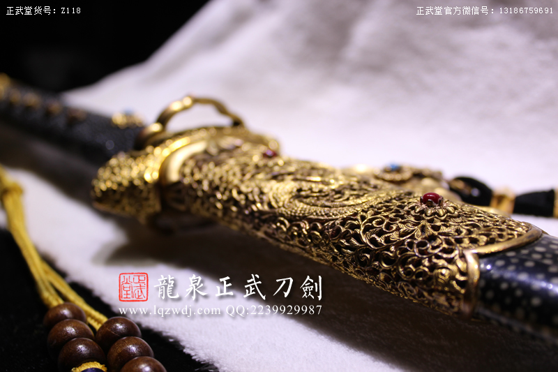 周正武龍泉寶劍專賣店,周正武龍泉?jiǎng)r(jià)格,正武堂官網(wǎng),龍泉刀劍官網(wǎng),龍泉?jiǎng)χ苷?正武刀劍,龍泉正武刀劍官網(wǎng),龍泉正武刀劍,龍泉?jiǎng)? border=