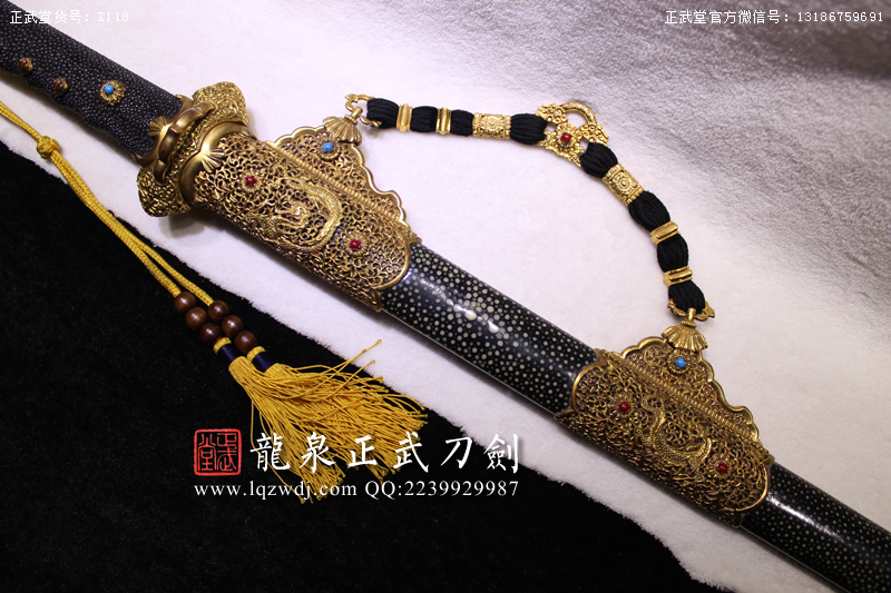 周正武龍泉寶劍專賣店,周正武龍泉?jiǎng)r(jià)格,正武堂官網(wǎng),龍泉刀劍官網(wǎng),龍泉?jiǎng)χ苷?正武刀劍,龍泉正武刀劍官網(wǎng),龍泉正武刀劍,龍泉?jiǎng)? border=