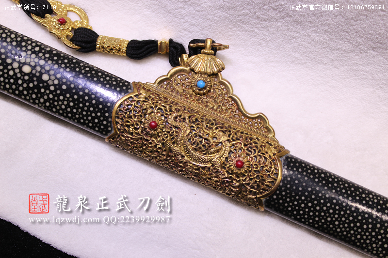 周正武龍泉寶劍專賣店,周正武龍泉?jiǎng)r(jià)格,正武堂官網(wǎng),龍泉刀劍官網(wǎng),龍泉?jiǎng)χ苷?正武刀劍,龍泉正武刀劍官網(wǎng),龍泉正武刀劍,龍泉?jiǎng)? border=