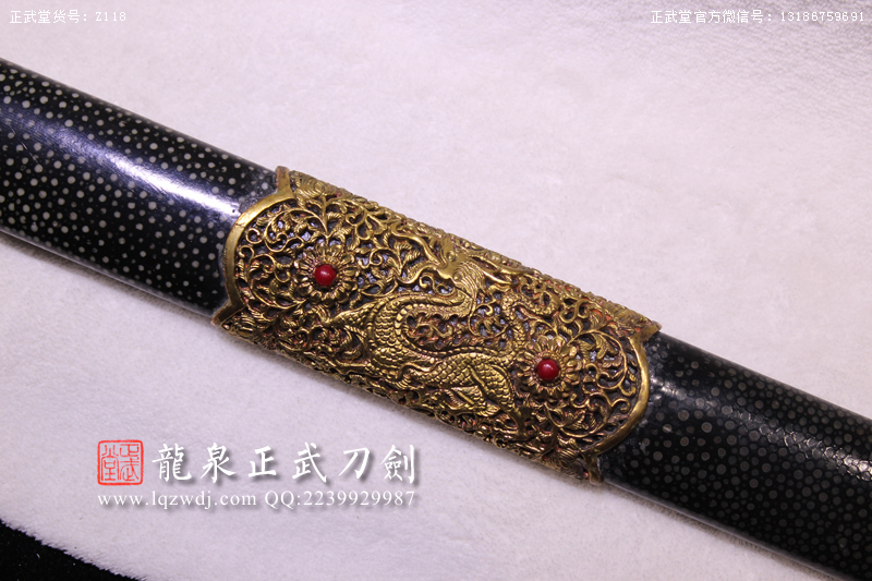 周正武龍泉寶劍專賣店,周正武龍泉?jiǎng)r(jià)格,正武堂官網(wǎng),龍泉刀劍官網(wǎng),龍泉?jiǎng)χ苷?正武刀劍,龍泉正武刀劍官網(wǎng),龍泉正武刀劍,龍泉?jiǎng)? border=