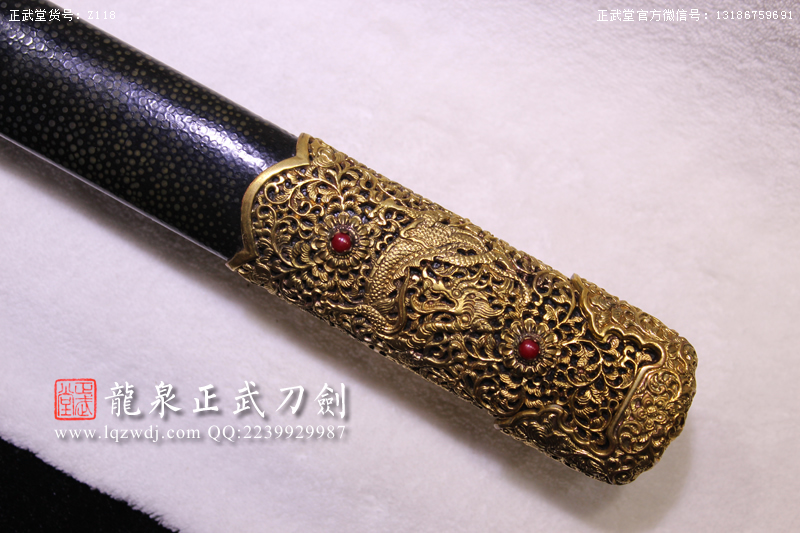 周正武龍泉寶劍專賣店,周正武龍泉?jiǎng)r(jià)格,正武堂官網(wǎng),龍泉刀劍官網(wǎng),龍泉?jiǎng)χ苷?正武刀劍,龍泉正武刀劍官網(wǎng),龍泉正武刀劍,龍泉?jiǎng)? border=