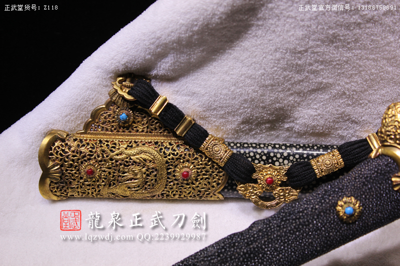 周正武龍泉寶劍專賣店,周正武龍泉?jiǎng)r(jià)格,正武堂官網(wǎng),龍泉刀劍官網(wǎng),龍泉?jiǎng)χ苷?正武刀劍,龍泉正武刀劍官網(wǎng),龍泉正武刀劍,龍泉?jiǎng)? border=