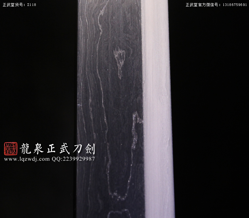 周正武龍泉寶劍專賣店,周正武龍泉?jiǎng)r(jià)格,正武堂官網(wǎng),龍泉刀劍官網(wǎng),龍泉?jiǎng)χ苷?正武刀劍,龍泉正武刀劍官網(wǎng),龍泉正武刀劍,龍泉?jiǎng)? border=