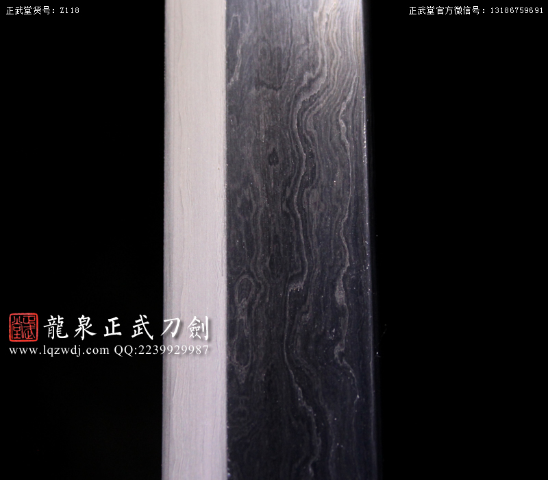 周正武龍泉寶劍專賣店,周正武龍泉?jiǎng)r(jià)格,正武堂官網(wǎng),龍泉刀劍官網(wǎng),龍泉?jiǎng)χ苷?正武刀劍,龍泉正武刀劍官網(wǎng),龍泉正武刀劍,龍泉?jiǎng)? border=