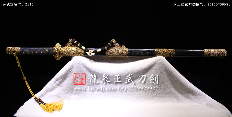 周正武龍泉寶劍專賣店,周正武龍泉?jiǎng)r(jià)格,正武堂官網(wǎng),龍泉刀劍官網(wǎng),龍泉?jiǎng)χ苷?正武刀劍,龍泉正武刀劍官網(wǎng),龍泉正武刀劍,龍泉?jiǎng)? border=