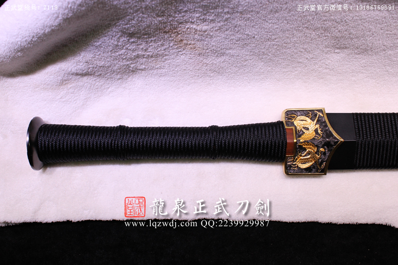 周正武龍泉寶劍專賣店,周正武龍泉劍價格,正武堂官網(wǎng),龍泉刀劍官網(wǎng),龍泉劍周正武,正武刀劍,龍泉正武刀劍官網(wǎng),龍泉正武刀劍,龍泉劍