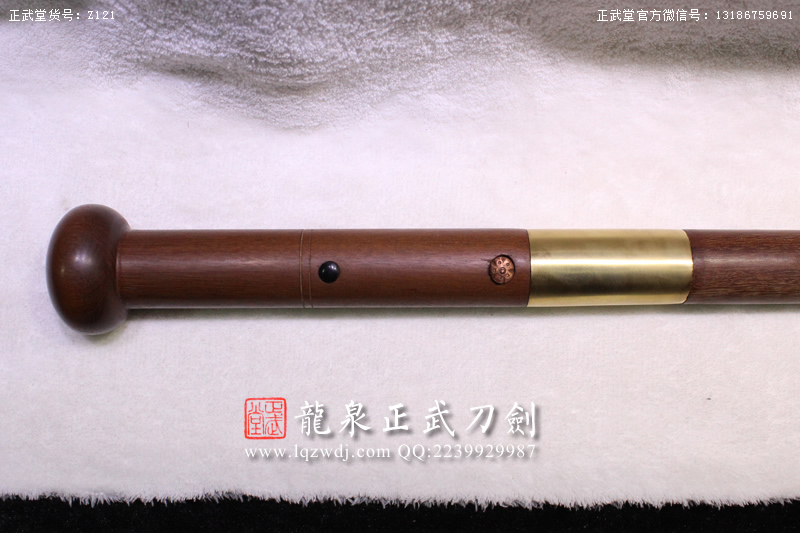 周正武龍泉寶劍專賣店,周正武龍泉劍價格,正武堂官網,龍泉刀劍官網,龍泉劍周正武,正武刀劍,龍泉正武刀劍官網,龍泉正武刀劍,龍泉劍