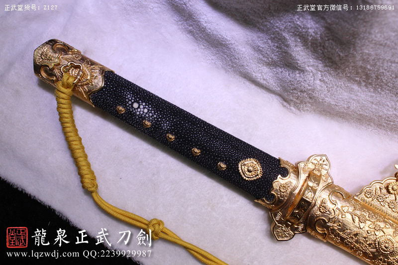 周正武龍泉寶劍專賣店,周正武龍泉劍價格,正武堂官網,龍泉刀劍官網,龍泉劍周正武,正武刀劍,龍泉正武刀劍官網,龍泉正武刀劍,龍泉劍