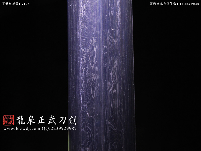 周正武龍泉寶劍專賣店,周正武龍泉劍價格,正武堂官網,龍泉刀劍官網,龍泉劍周正武,正武刀劍,龍泉正武刀劍官網,龍泉正武刀劍,龍泉劍