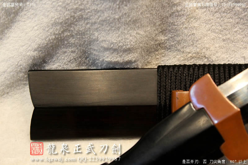 周正武龍泉寶劍專賣店,周正武龍泉劍價格,正武堂官網,龍泉刀劍官網,龍泉劍周正武,正武刀劍,龍泉正武刀劍官網,龍泉正武刀劍,龍泉劍
