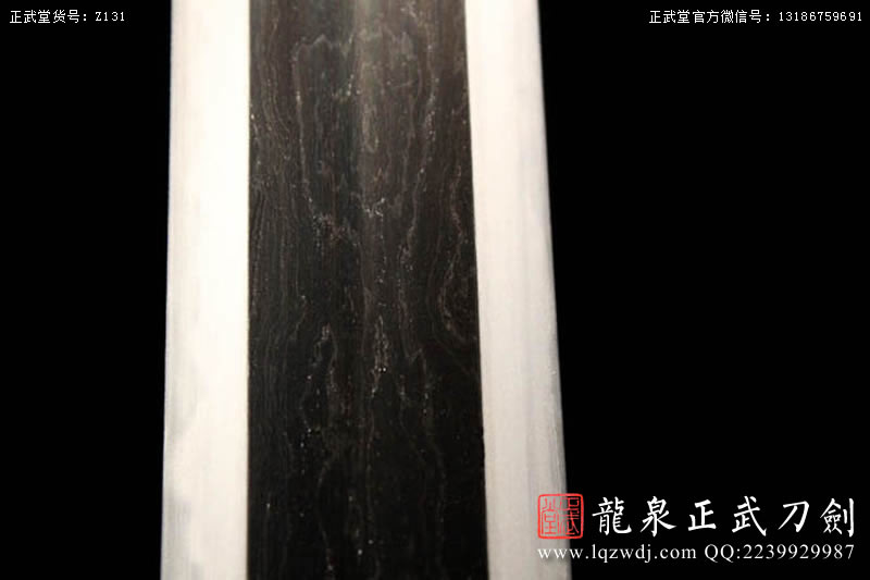 周正武龍泉寶劍專賣店,周正武龍泉劍價格,正武堂官網,龍泉刀劍官網,龍泉劍周正武,正武刀劍,龍泉正武刀劍官網,龍泉正武刀劍,龍泉劍