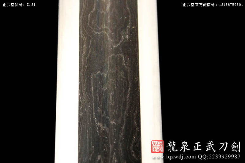 周正武龍泉寶劍專賣店,周正武龍泉劍價格,正武堂官網,龍泉刀劍官網,龍泉劍周正武,正武刀劍,龍泉正武刀劍官網,龍泉正武刀劍,龍泉劍
