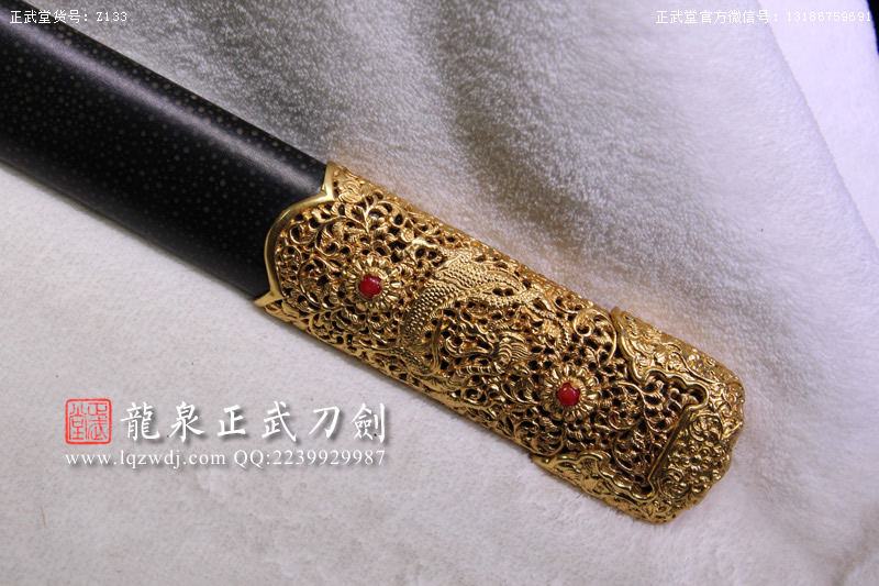 周正武龍泉寶劍專賣店,周正武龍泉?jiǎng)r(jià)格,正武堂官網(wǎng),龍泉刀劍官網(wǎng),龍泉?jiǎng)χ苷?正武刀劍,龍泉正武刀劍官網(wǎng),龍泉正武刀劍,龍泉?jiǎng)? border=