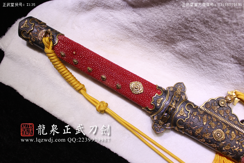 周正武龍泉寶劍專賣店,周正武龍泉劍價(jià)格,正武堂官網(wǎng),龍泉刀劍官網(wǎng),龍泉劍周正武,正武刀劍,龍泉正武刀劍官網(wǎng),龍泉正武刀劍,龍泉劍