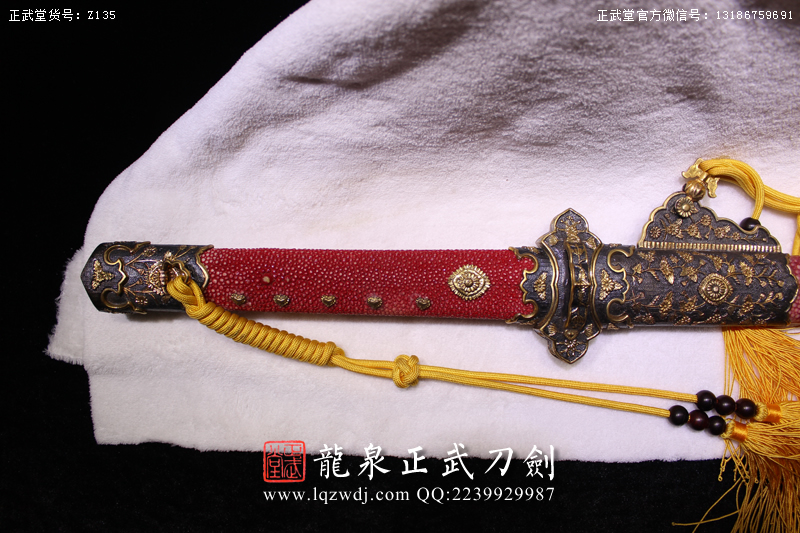 周正武龍泉寶劍專賣店,周正武龍泉劍價(jià)格,正武堂官網(wǎng),龍泉刀劍官網(wǎng),龍泉劍周正武,正武刀劍,龍泉正武刀劍官網(wǎng),龍泉正武刀劍,龍泉劍