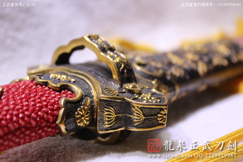 周正武龍泉寶劍專賣店,周正武龍泉劍價(jià)格,正武堂官網(wǎng),龍泉刀劍官網(wǎng),龍泉劍周正武,正武刀劍,龍泉正武刀劍官網(wǎng),龍泉正武刀劍,龍泉劍