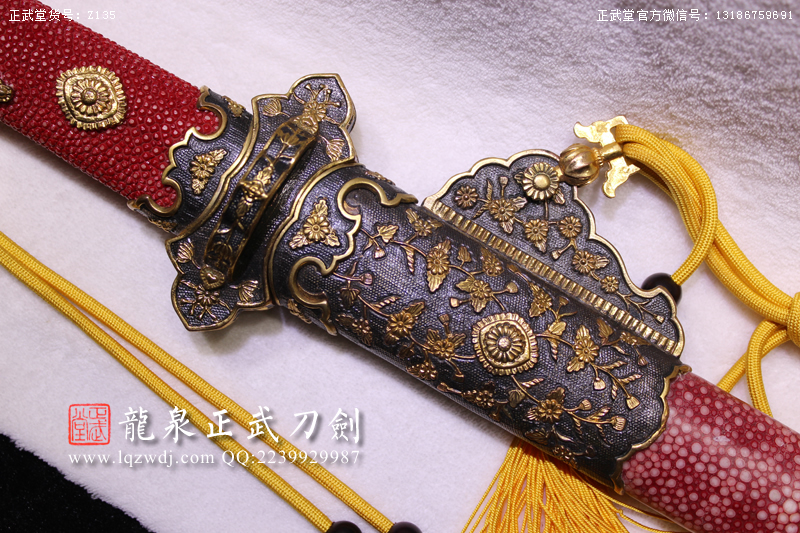 周正武龍泉寶劍專賣店,周正武龍泉劍價(jià)格,正武堂官網(wǎng),龍泉刀劍官網(wǎng),龍泉劍周正武,正武刀劍,龍泉正武刀劍官網(wǎng),龍泉正武刀劍,龍泉劍