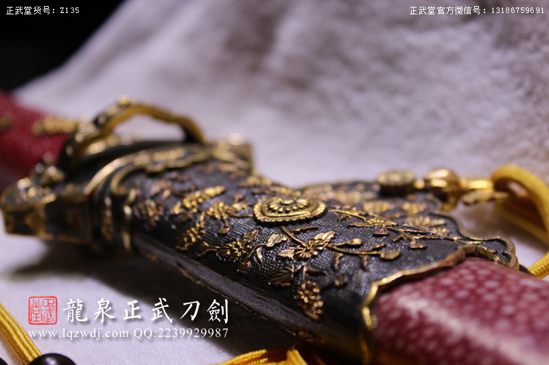周正武龍泉寶劍專賣店,周正武龍泉劍價(jià)格,正武堂官網(wǎng),龍泉刀劍官網(wǎng),龍泉劍周正武,正武刀劍,龍泉正武刀劍官網(wǎng),龍泉正武刀劍,龍泉劍