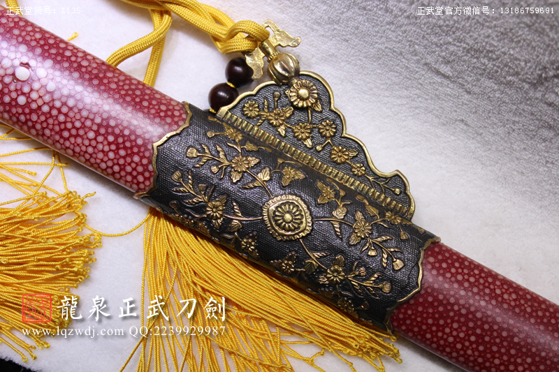 周正武龍泉寶劍專賣店,周正武龍泉劍價(jià)格,正武堂官網(wǎng),龍泉刀劍官網(wǎng),龍泉劍周正武,正武刀劍,龍泉正武刀劍官網(wǎng),龍泉正武刀劍,龍泉劍