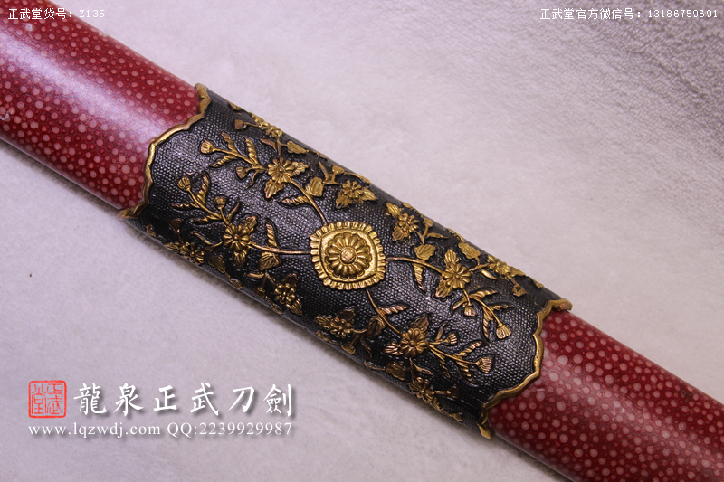 周正武龍泉寶劍專賣店,周正武龍泉劍價(jià)格,正武堂官網(wǎng),龍泉刀劍官網(wǎng),龍泉劍周正武,正武刀劍,龍泉正武刀劍官網(wǎng),龍泉正武刀劍,龍泉劍