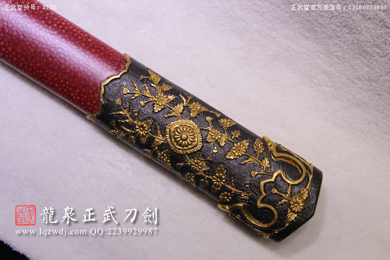 周正武龍泉寶劍專賣店,周正武龍泉劍價(jià)格,正武堂官網(wǎng),龍泉刀劍官網(wǎng),龍泉劍周正武,正武刀劍,龍泉正武刀劍官網(wǎng),龍泉正武刀劍,龍泉劍