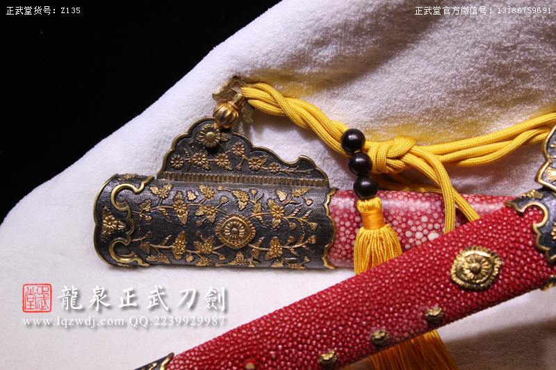 周正武龍泉寶劍專賣店,周正武龍泉劍價(jià)格,正武堂官網(wǎng),龍泉刀劍官網(wǎng),龍泉劍周正武,正武刀劍,龍泉正武刀劍官網(wǎng),龍泉正武刀劍,龍泉劍