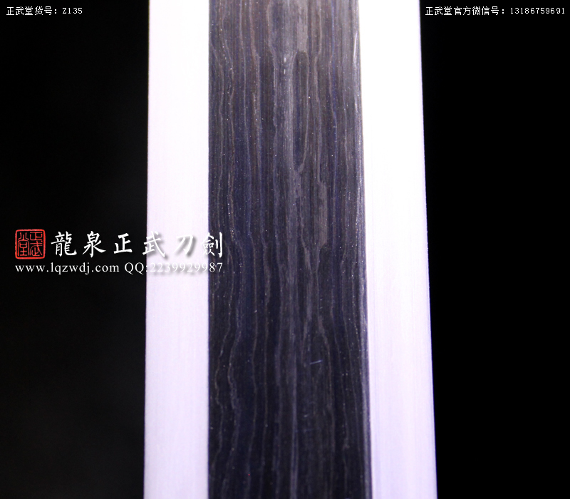 周正武龍泉寶劍專賣店,周正武龍泉劍價(jià)格,正武堂官網(wǎng),龍泉刀劍官網(wǎng),龍泉劍周正武,正武刀劍,龍泉正武刀劍官網(wǎng),龍泉正武刀劍,龍泉劍