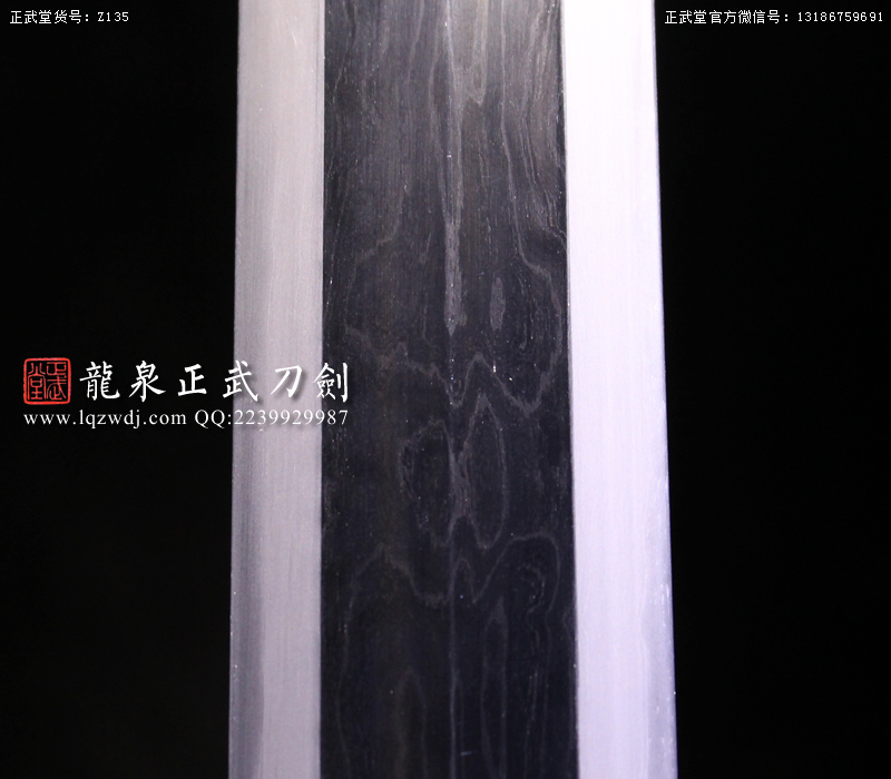 周正武龍泉寶劍專賣店,周正武龍泉劍價(jià)格,正武堂官網(wǎng),龍泉刀劍官網(wǎng),龍泉劍周正武,正武刀劍,龍泉正武刀劍官網(wǎng),龍泉正武刀劍,龍泉劍
