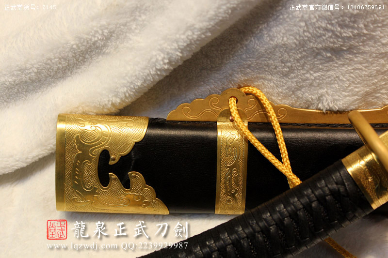 周正武龍泉寶劍專賣店,周正武龍泉劍價格,正武堂官網,龍泉刀劍官網,龍泉劍周正武,正武刀劍,龍泉正武刀劍官網,龍泉正武刀劍,龍泉劍