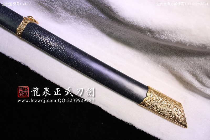 周正武龍泉寶劍專賣店,周正武龍泉?jiǎng)r(jià)格,正武堂官網(wǎng),龍泉刀劍官網(wǎng),龍泉?jiǎng)χ苷?正武刀劍,龍泉正武刀劍官網(wǎng),龍泉正武刀劍,龍泉?jiǎng)? border=