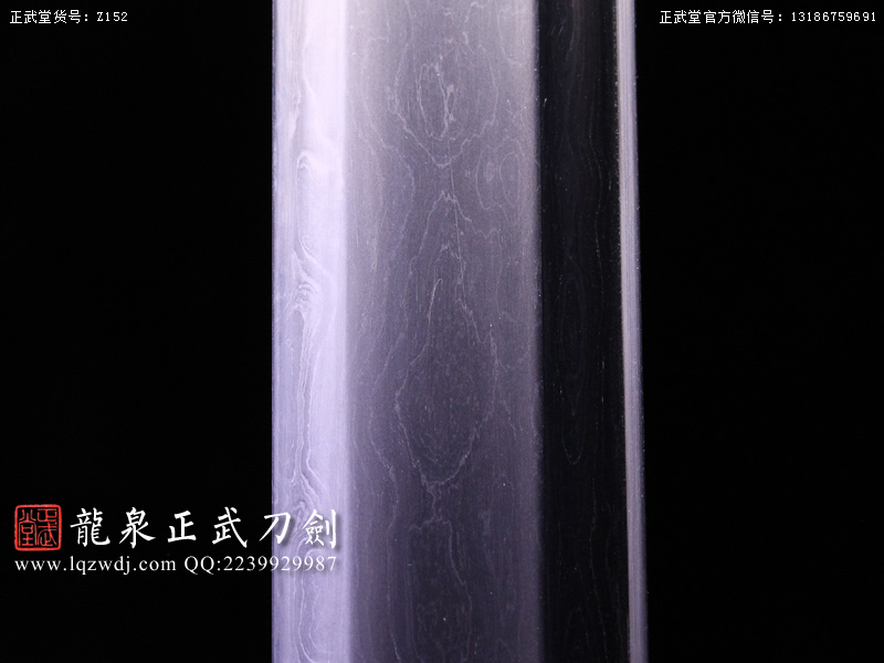 周正武龍泉寶劍專賣店,周正武龍泉?jiǎng)r(jià)格,正武堂官網(wǎng),龍泉刀劍官網(wǎng),龍泉?jiǎng)χ苷?正武刀劍,龍泉正武刀劍官網(wǎng),龍泉正武刀劍,龍泉?jiǎng)? border=