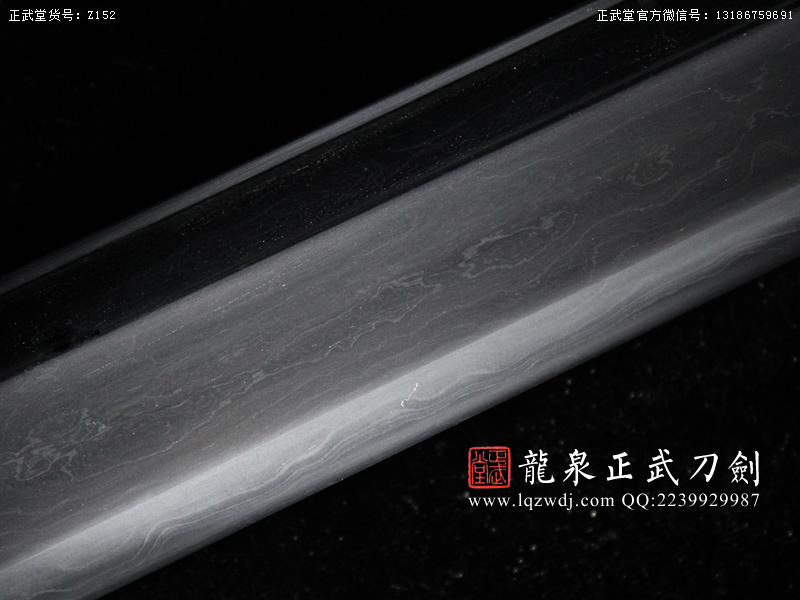 周正武龍泉寶劍專賣店,周正武龍泉?jiǎng)r(jià)格,正武堂官網(wǎng),龍泉刀劍官網(wǎng),龍泉?jiǎng)χ苷?正武刀劍,龍泉正武刀劍官網(wǎng),龍泉正武刀劍,龍泉?jiǎng)? border=