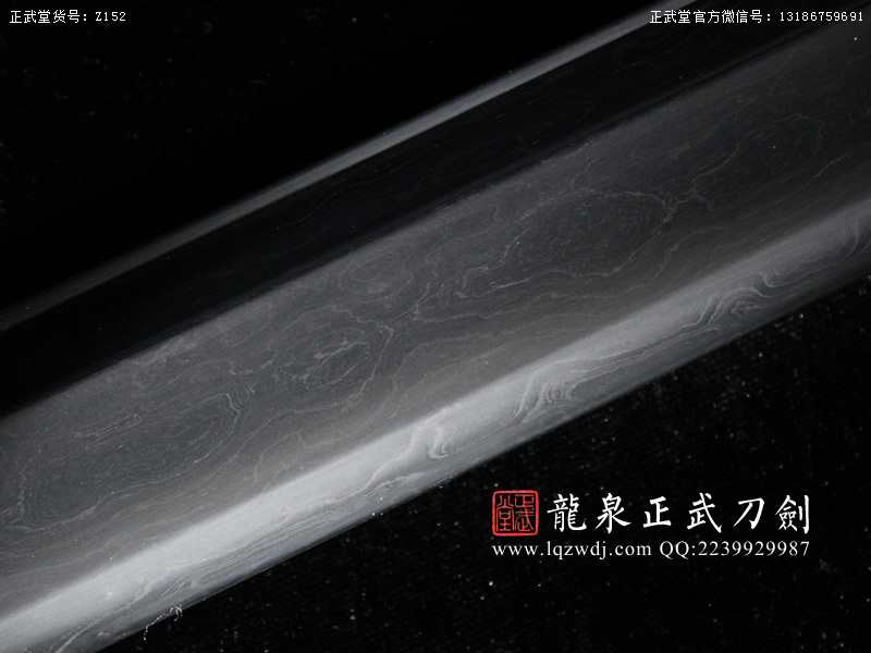 周正武龍泉寶劍專賣店,周正武龍泉?jiǎng)r(jià)格,正武堂官網(wǎng),龍泉刀劍官網(wǎng),龍泉?jiǎng)χ苷?正武刀劍,龍泉正武刀劍官網(wǎng),龍泉正武刀劍,龍泉?jiǎng)? border=
